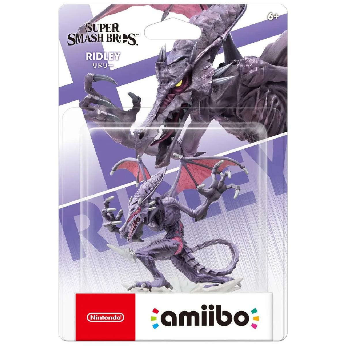 AMIIBO RIDLEY - SUPER SMASH BROS