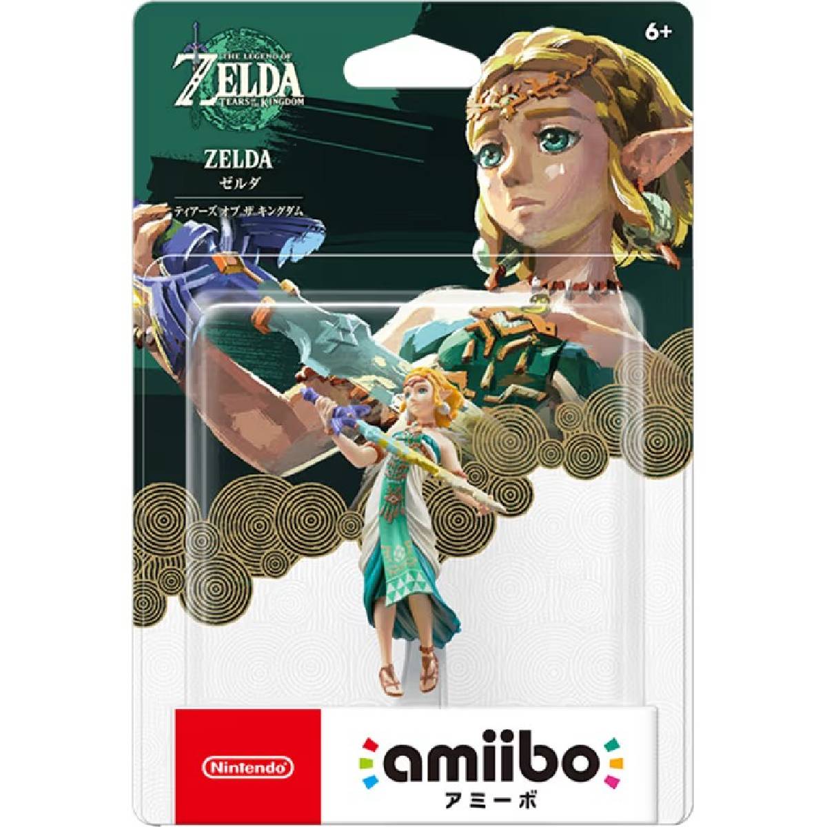 AMIIBO ZELDA - THE LEGEND OF ZELDA: TEARS OF THE KINGDOM