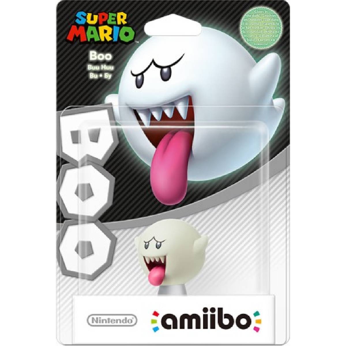 AMIIBO BOO - SUPER MARIO COLLECTION