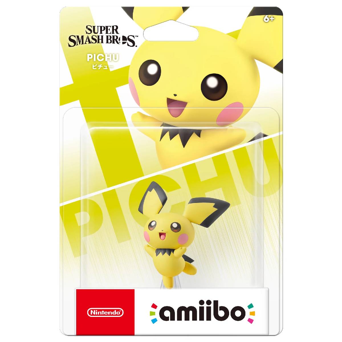AMIIBO PICHU - SUPER SMASH BROS
