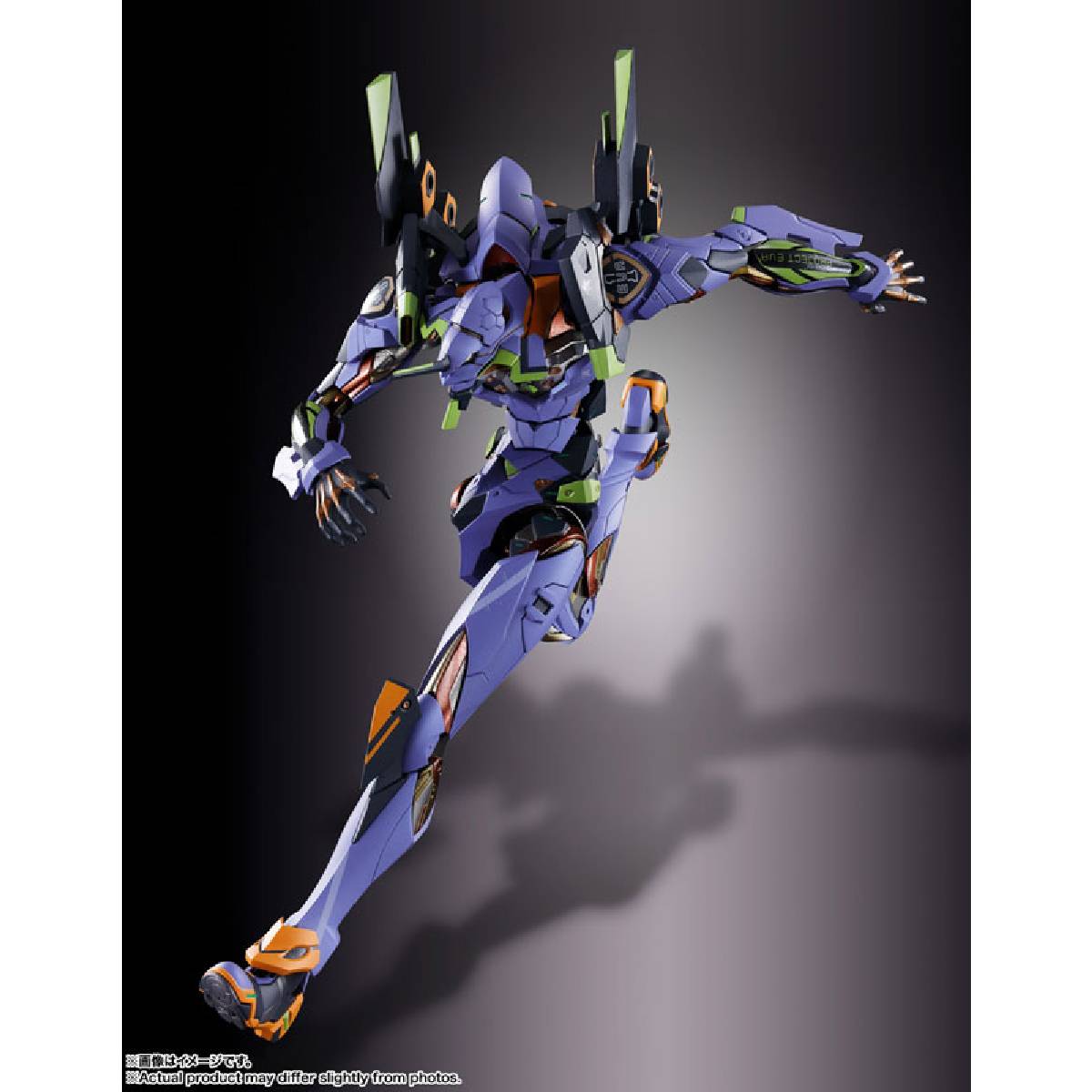 METAL BUILD EVANGELION TEST TYPE-01 30TH WITH THE SPEAR OF GAIUS EVANGELION TAMASHII NATIONS