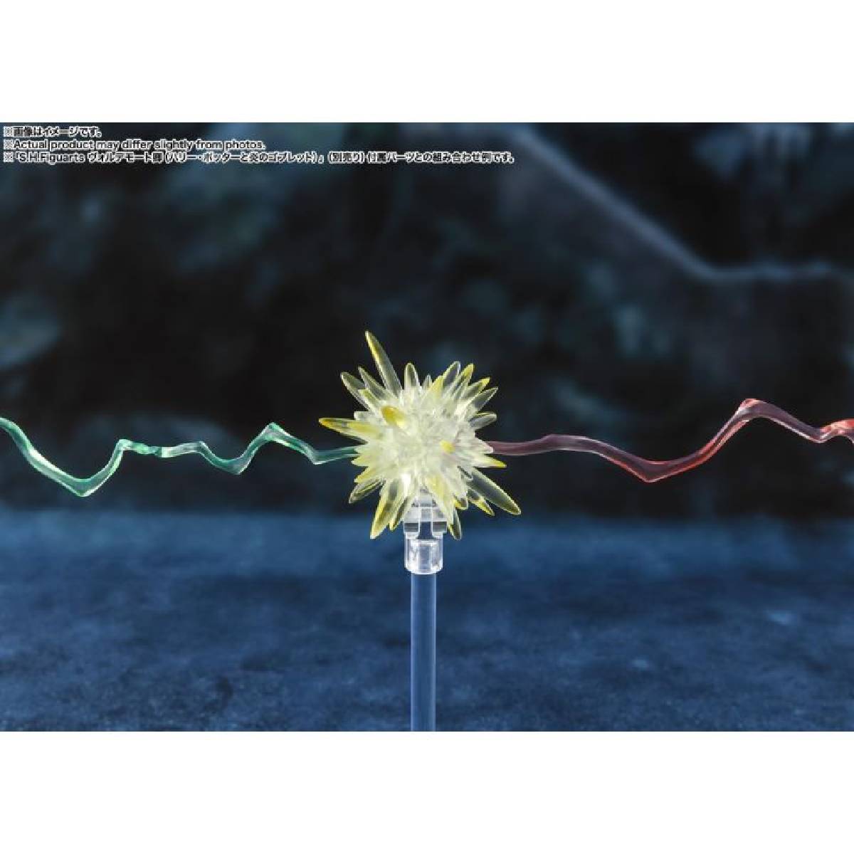 S.H.FIGUARTS HARRY POTTER (HARRY POTTER AND THE GOBLET OF FIRE) HARRY POTTER AND THE GOBLET OF FIRE TAMASHII NATIONS