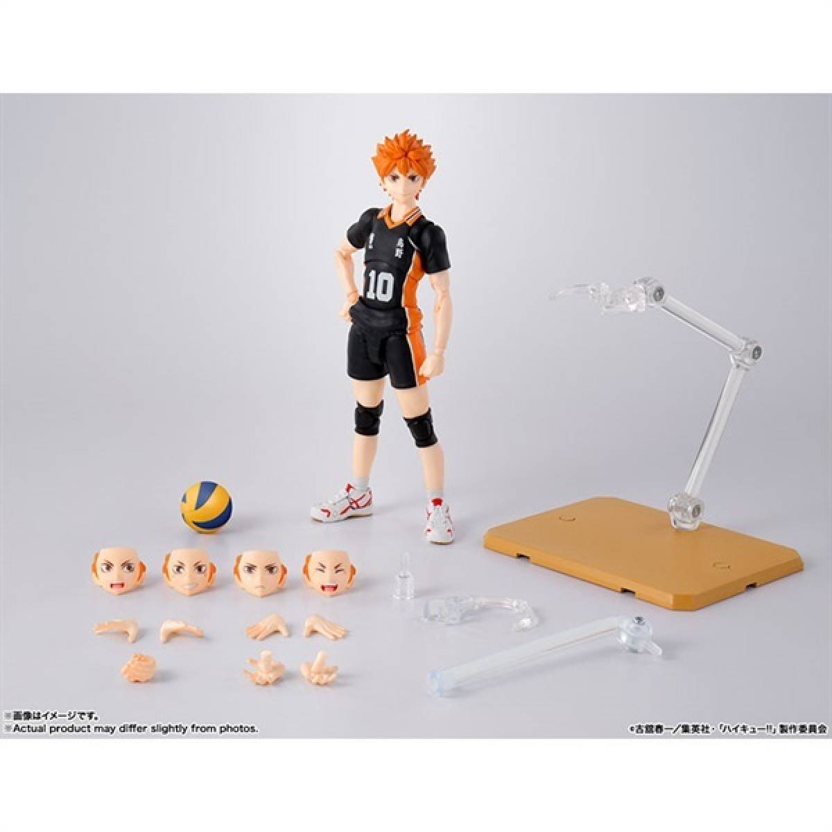 S.H.FIGUARTS SHOYO HINATA HAIKYU!! TAMASHII NATIONS