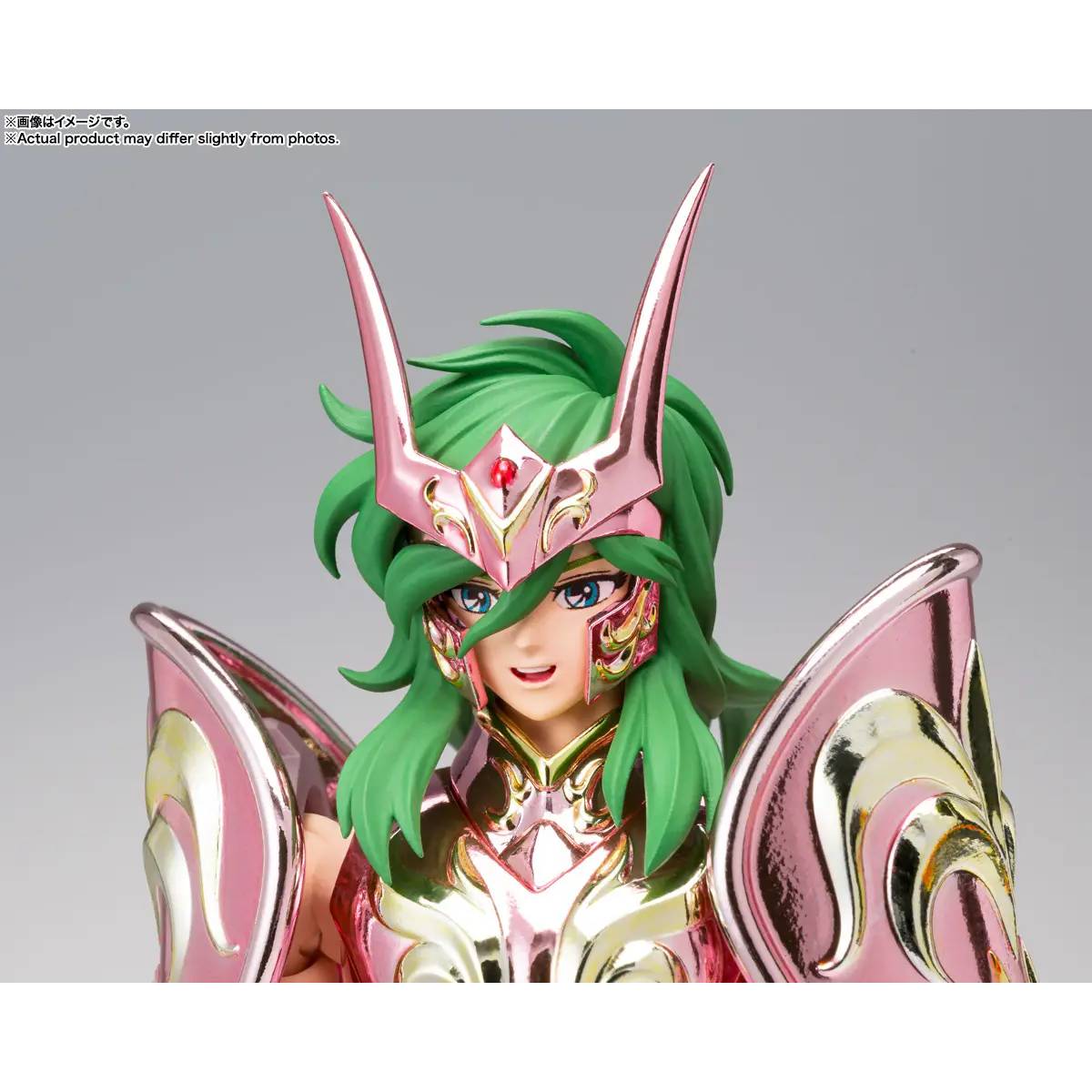 SAINT CLOTH MYTH EX ANDROMEDA SHUN GOD CLOTH SAINT SEIYA TAMASHII NATIONS