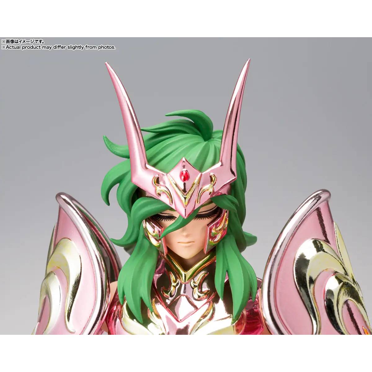 SAINT CLOTH MYTH EX ANDROMEDA SHUN GOD CLOTH SAINT SEIYA TAMASHII NATIONS