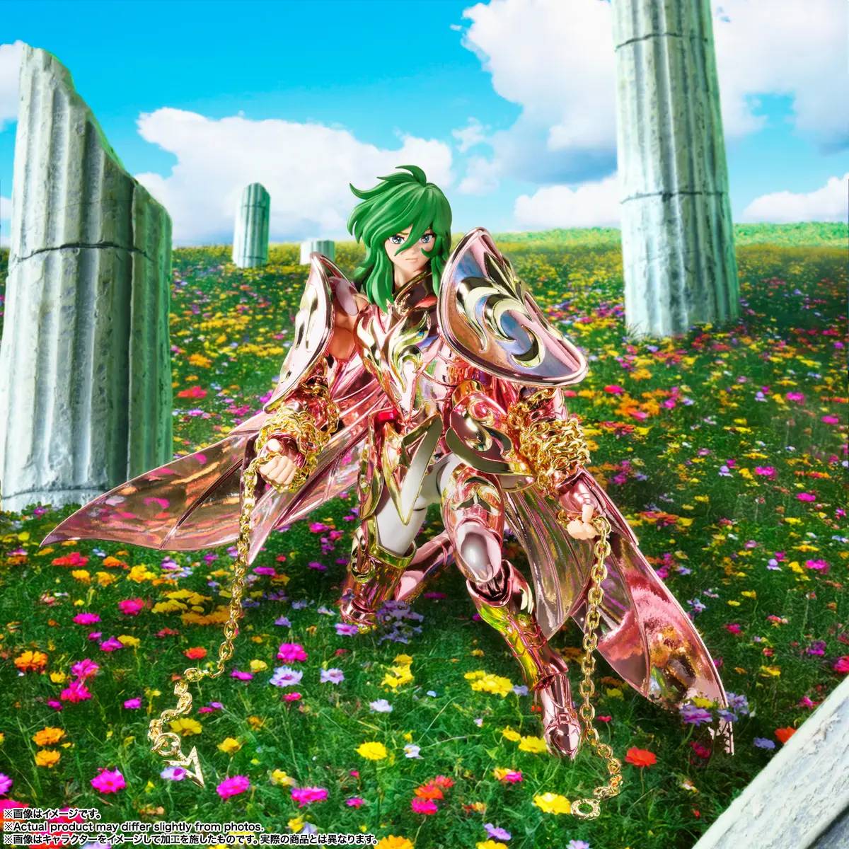 SAINT CLOTH MYTH EX ANDROMEDA SHUN GOD CLOTH SAINT SEIYA TAMASHII NATIONS