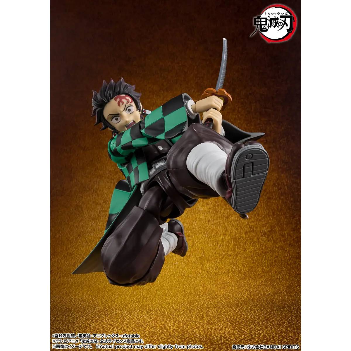 S.H.FIGUARTS TANJIRO KAMADO THE FINAL BATTLE IN THE INFINITY CASTLE DEMON SLAYER: KIMETSU NO YAIBA TAMASHII NATIONS