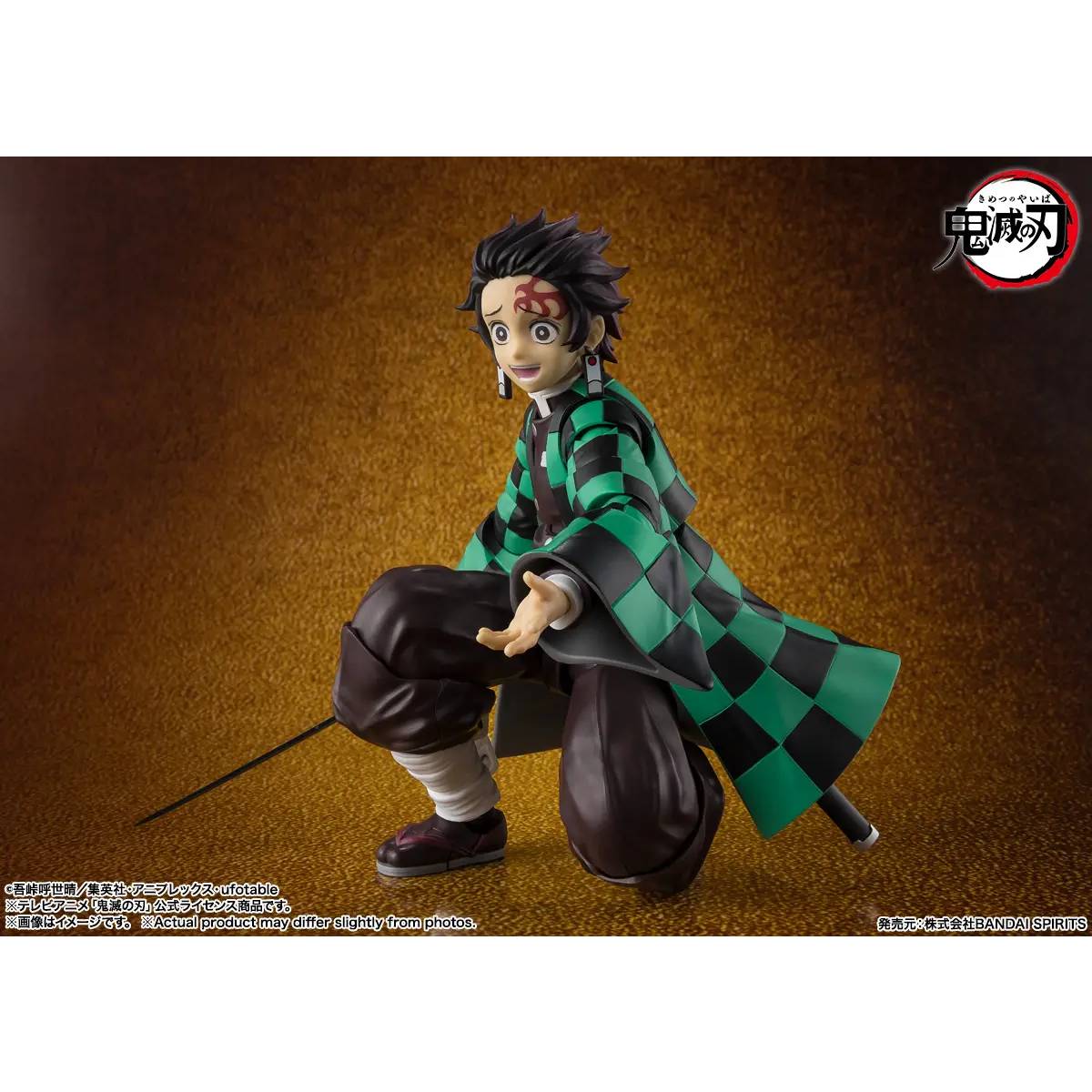 S.H.FIGUARTS TANJIRO KAMADO THE FINAL BATTLE IN THE INFINITY CASTLE DEMON SLAYER: KIMETSU NO YAIBA TAMASHII NATIONS