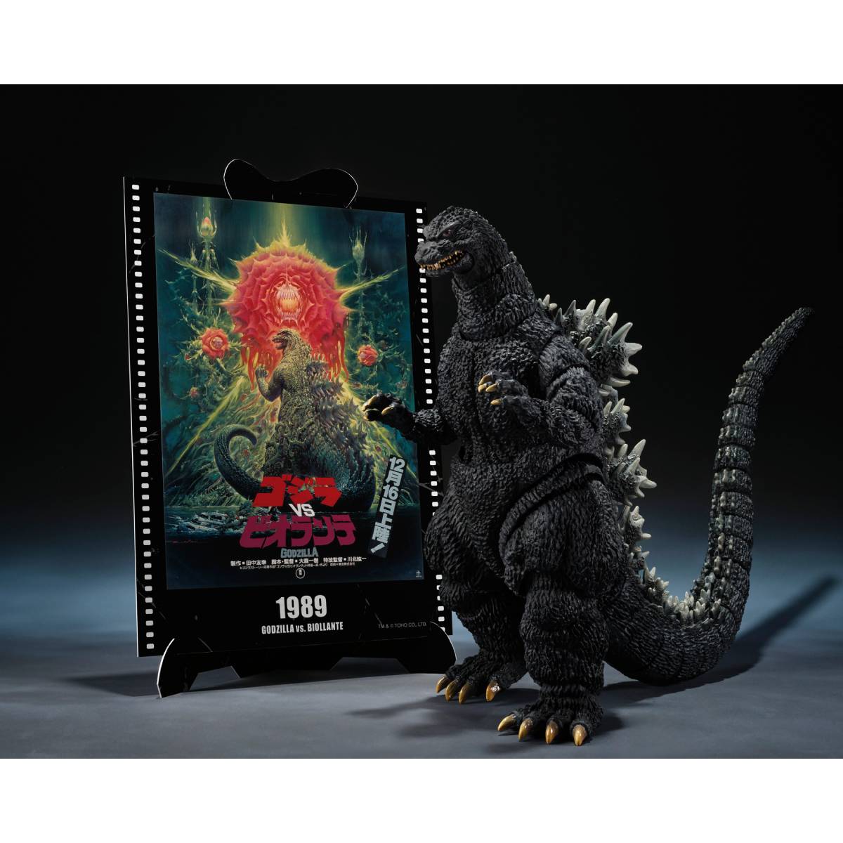 S.H.MONSTERARTS GODZILLA [1989] &quot;GODZILLA VS. BIOLLANTE&quot; -MOVIE GRAPHIC PLUS- GODZILLA TAMASHII NATIONS