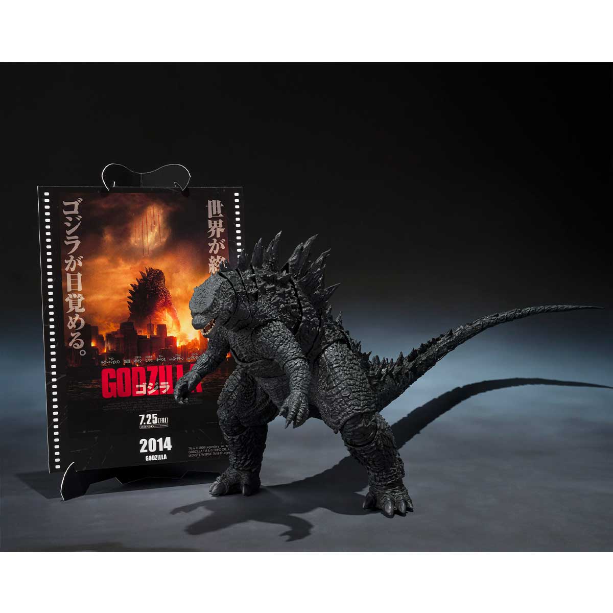 S.H.MONSTERARTS GODZILLA [2014] &quot;GODZILLA&quot; -MOVIE GRAPHIC PLUS- TAMASHII NATIONS