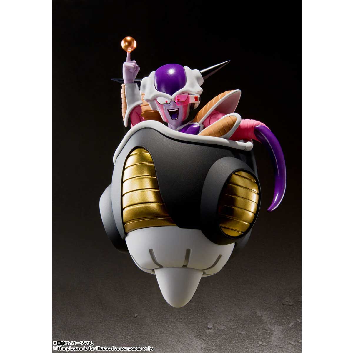 S.H.FIGUARTS FRIEZA FIRST FORM&amp;FRIEZA POD REISSUE TAMASHII NATIONS