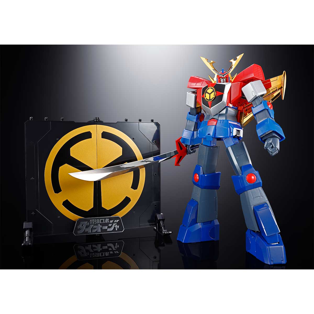 SOUL OF CHOGOKIN GX-61R DAIOJA TAMASHII NATIONS