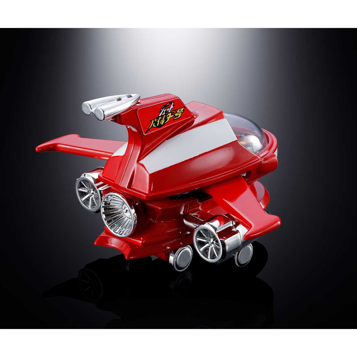 JET PILEDER CHOGOKIN TAMASHII NATIONS