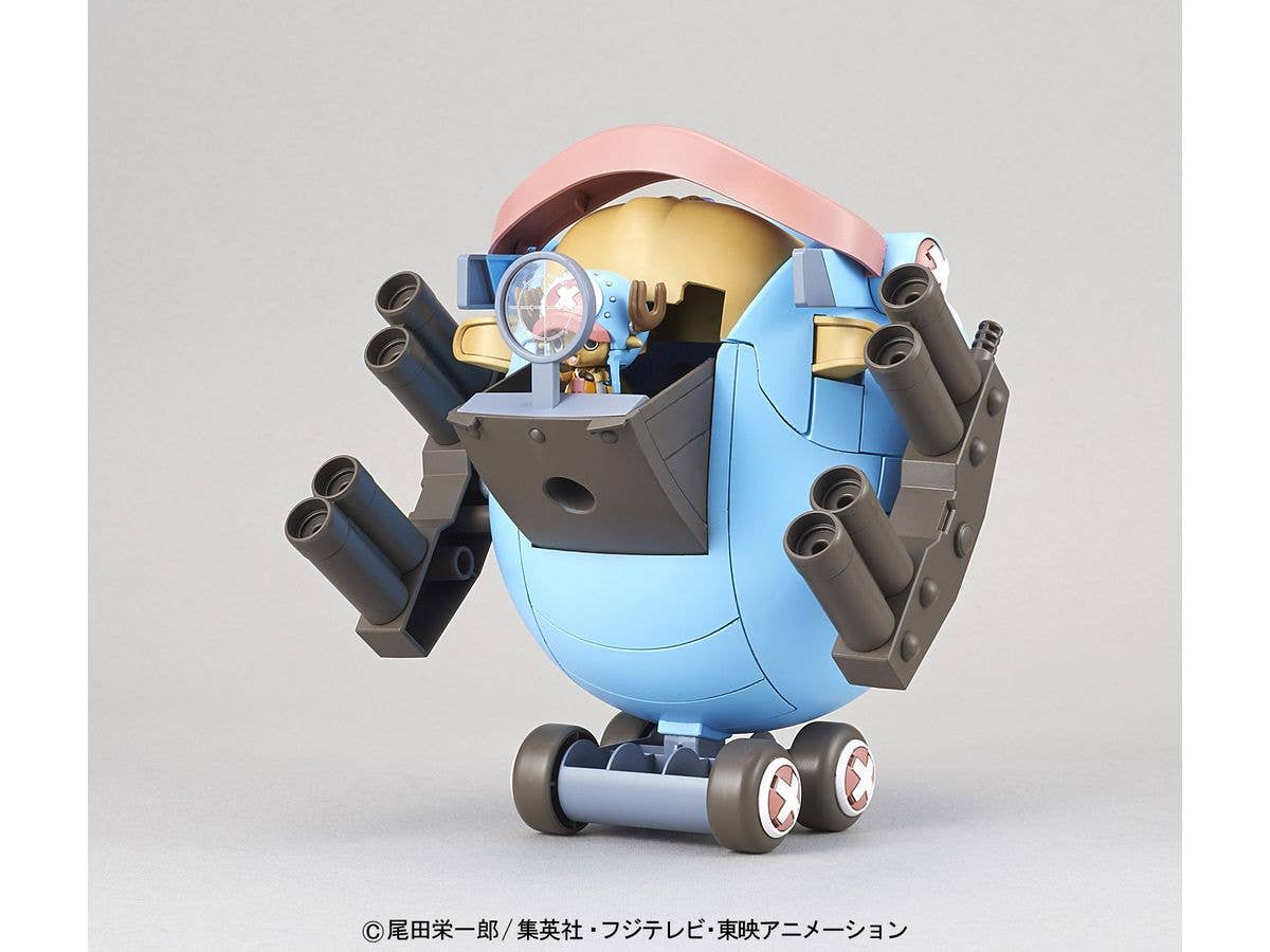 Chopper Robo Super 1 Guard Fortress