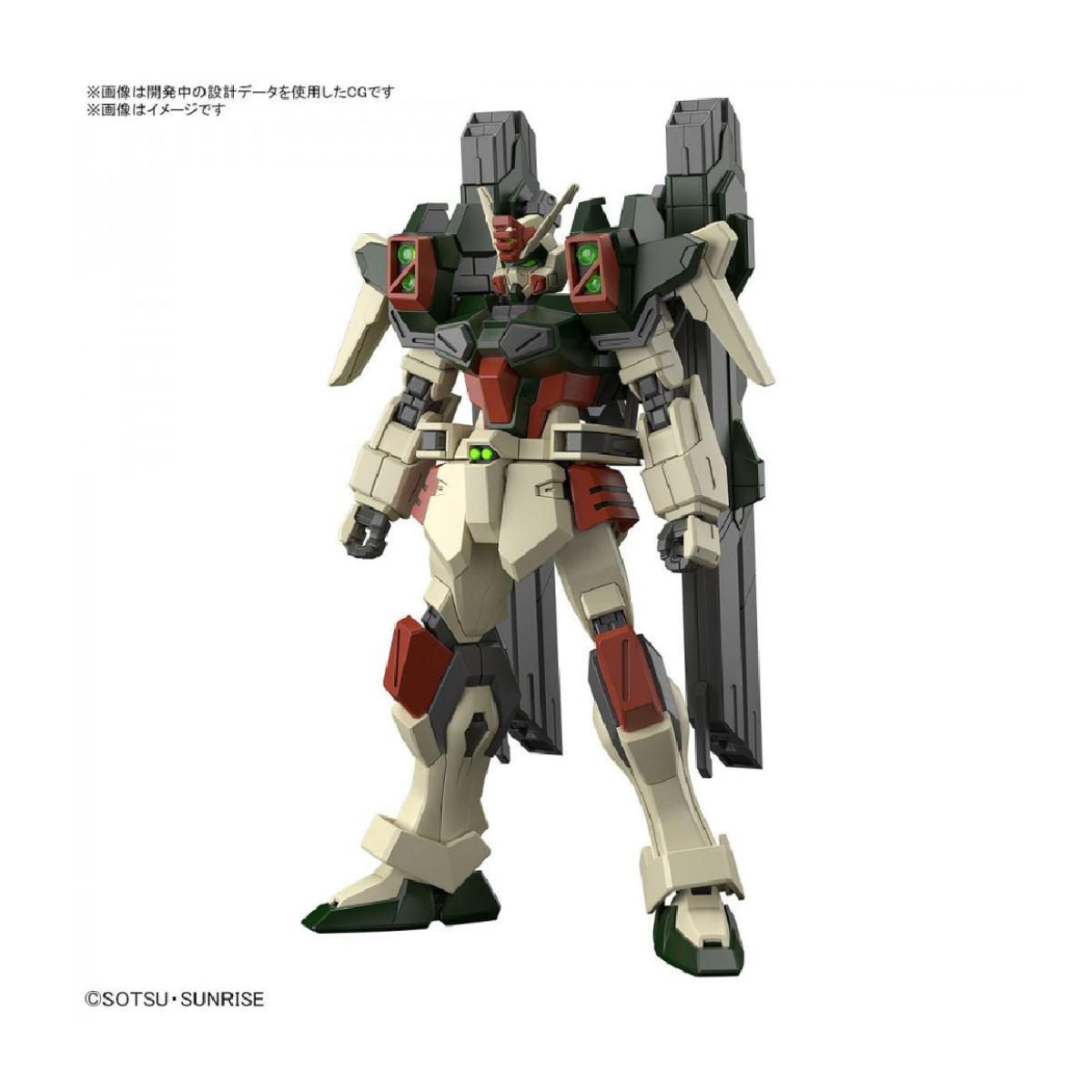 HG 1/144 LIGHTNING BUSTER GUNDAM BANDAI HOBBY