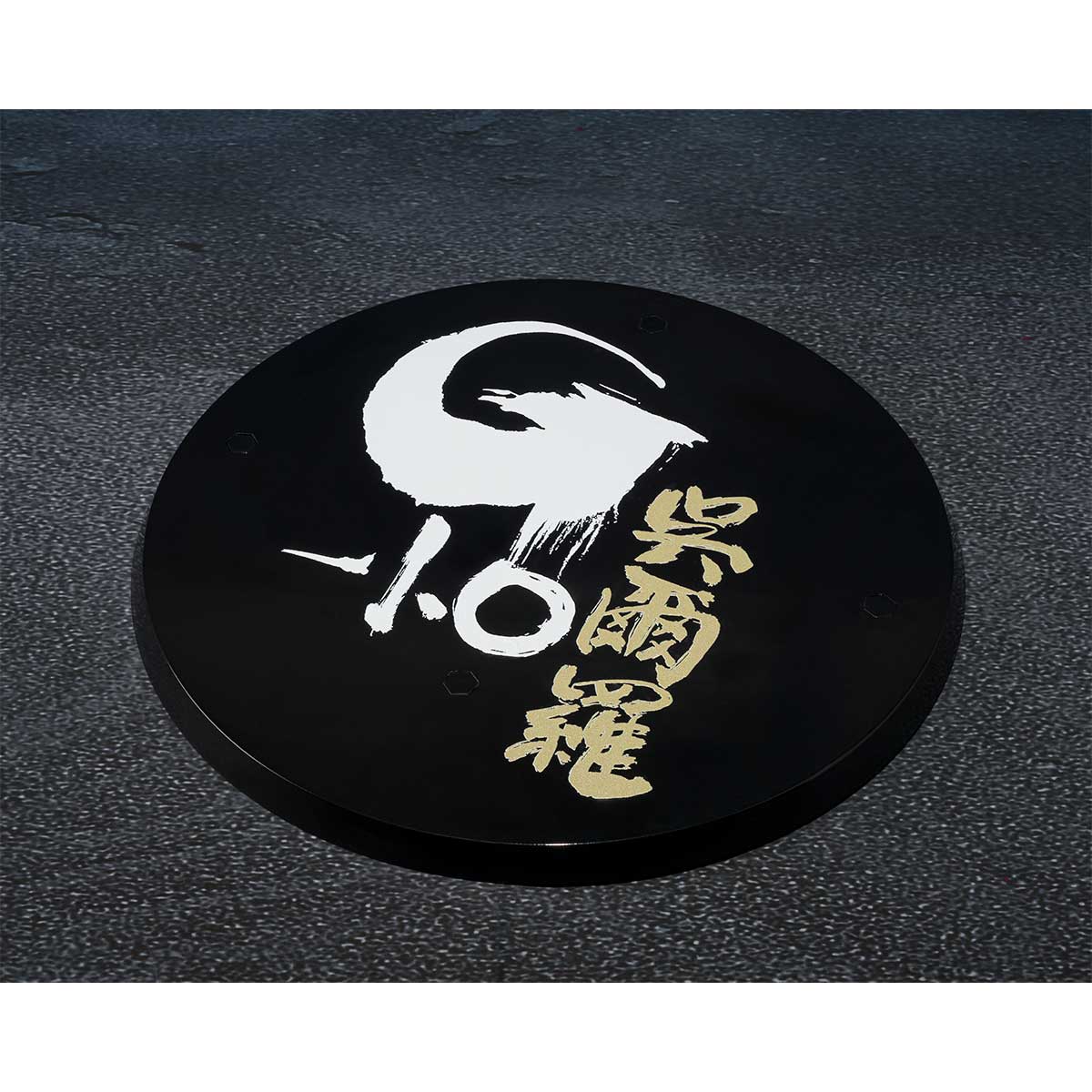 S.H.MonsterArts GODZILLA [2023] ｰThe Odo Island Monsterｰ  TAMASHII NATIONS