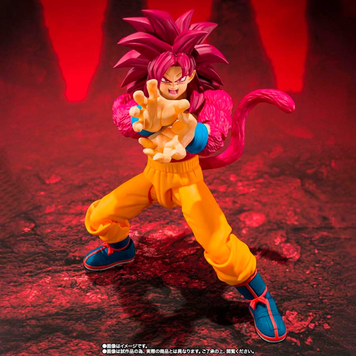 S.H.FIGUARTS SUPER SAIYAN 4 SON GOKU -DAIMA- TAMASHII NATIONS