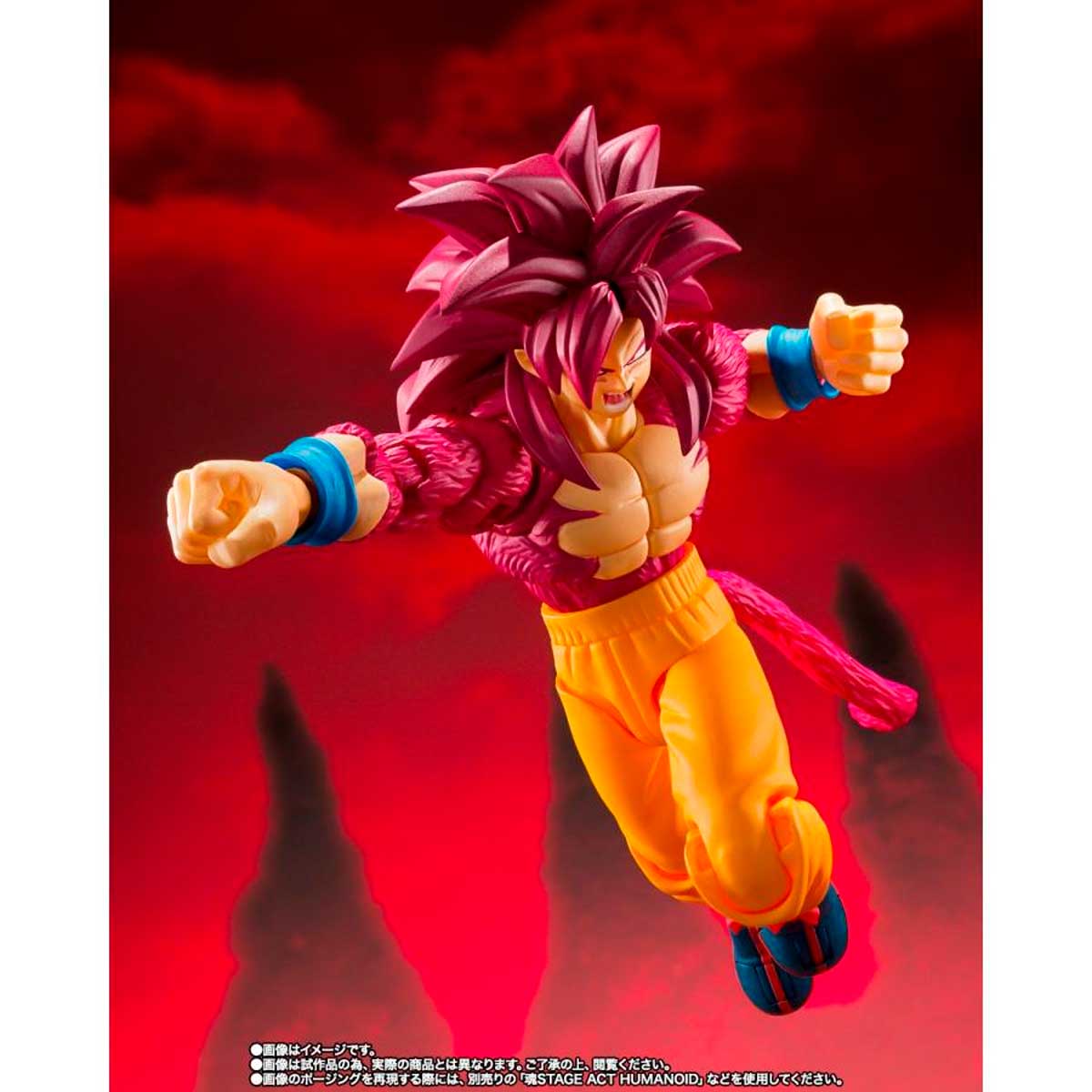S.H.FIGUARTS SUPER SAIYAN 4 SON GOKU -DAIMA- TAMASHII NATIONS