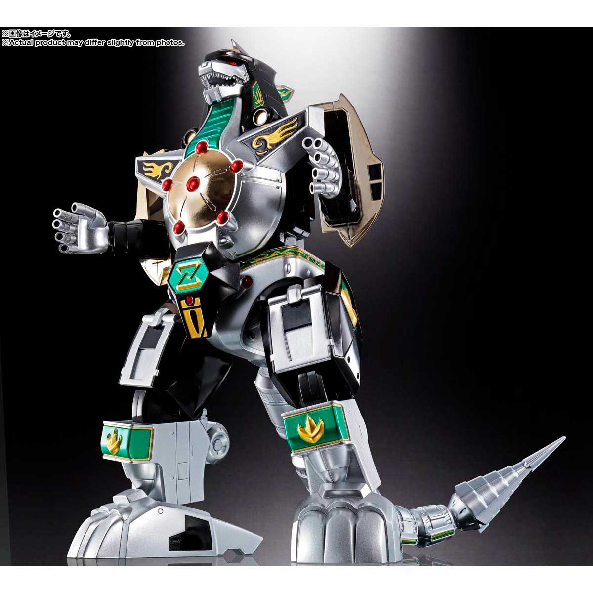 SOUL OF CHOGOKIN GX-72 DAIJYUJIN &amp; GX-78 DRAGON CAESAR TAMASHII NATIONS
