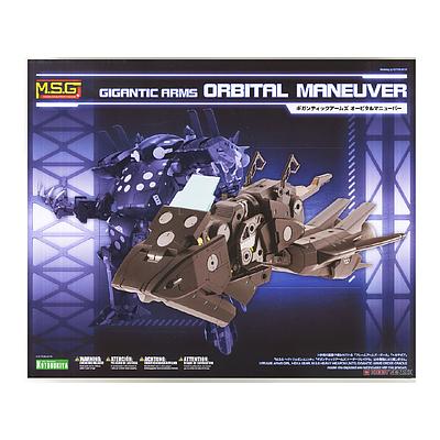 MODEL KIT GIGANTIC ARMS ORBITAL MANEUVER KOTOBUKIYA