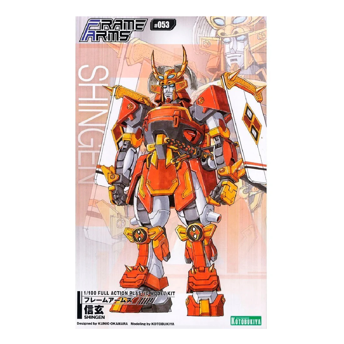 MODEL KIT SHINGEN KOTOBUKIYA