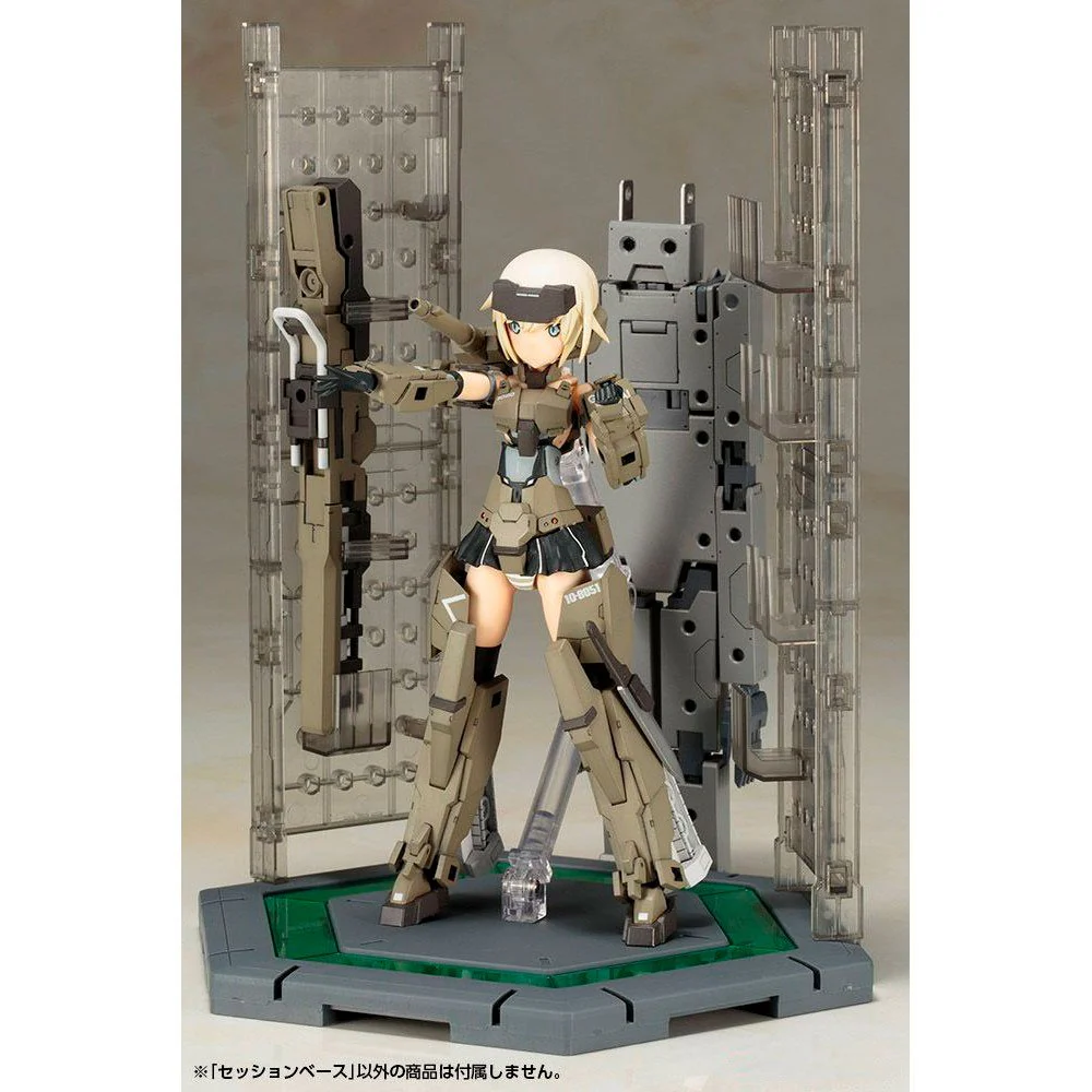 MODEL KIT SESSION BASE KOTOBUKIYA