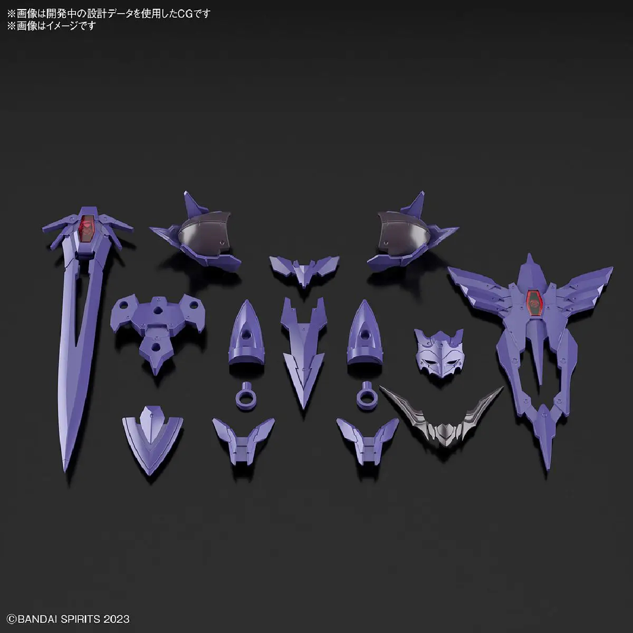 30MF CLASS UP ARMOR (ROSAN HOLLY KNIGHT) BANDAI HOBBY