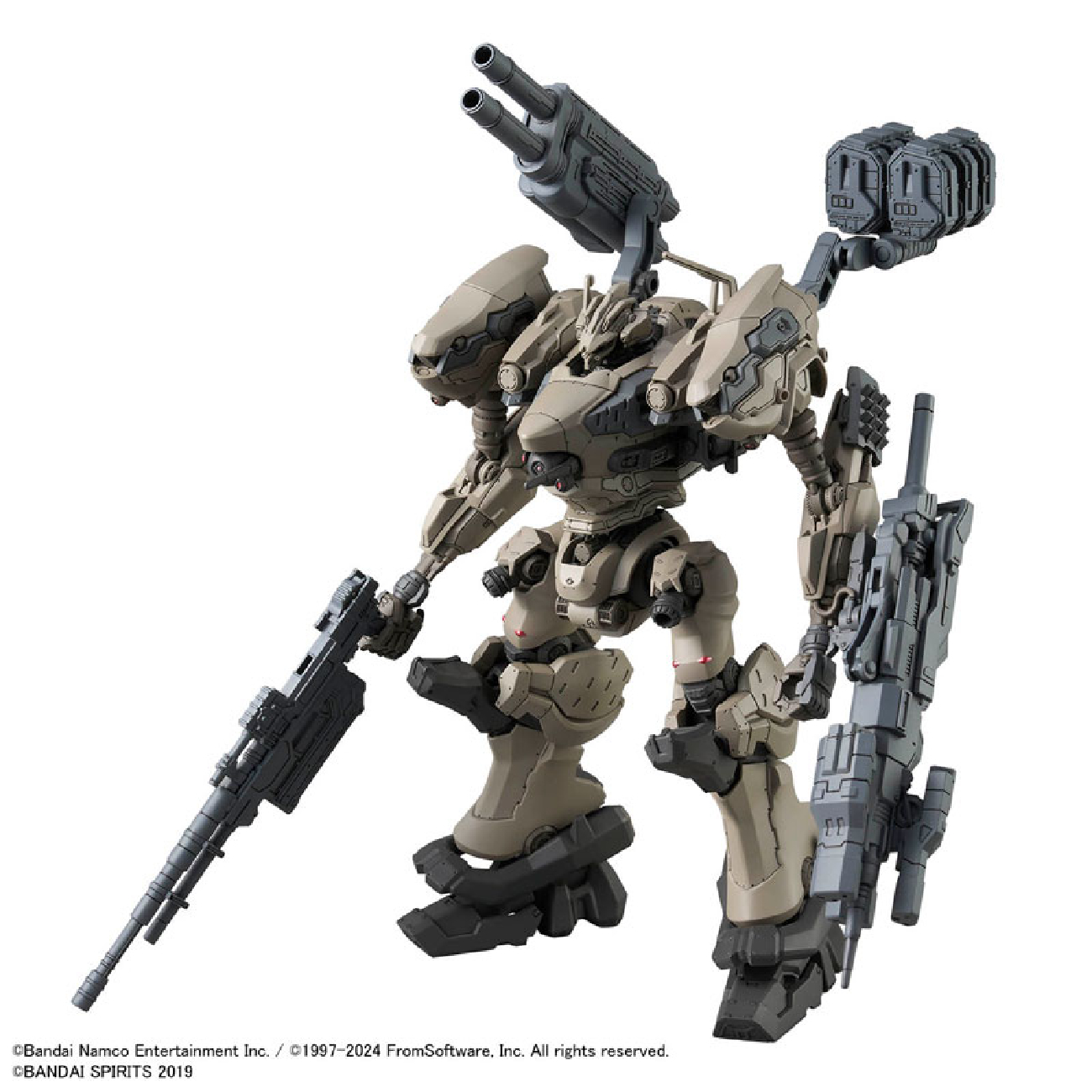 30MM ARMORED CORE Ⅵ FIRES OF RUBICON RAD CC-2000 ORBITER NIGHTFALL BANDAI HOBBY