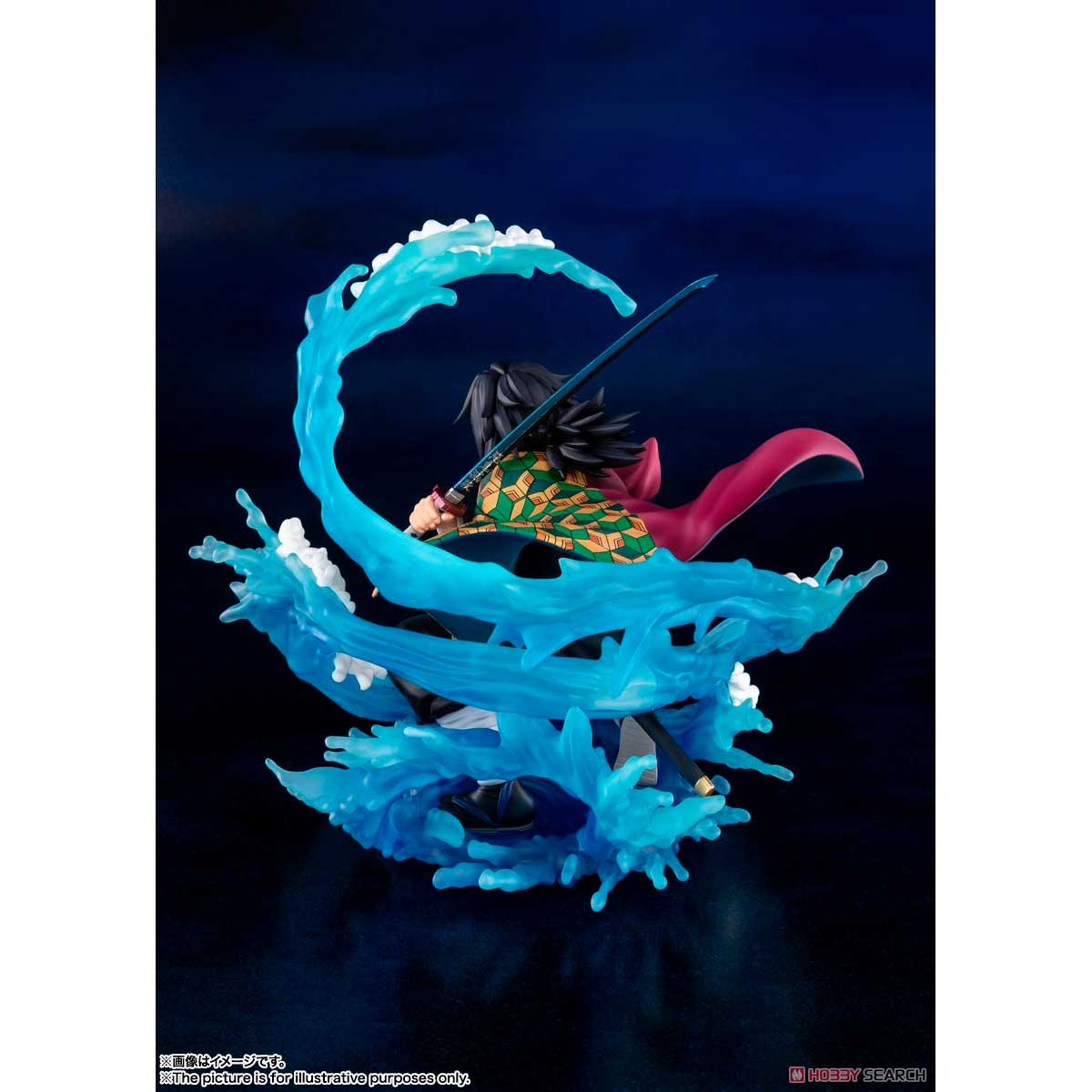 FIGUARTS ZERO TOMIOKA GIYU -WATER BREATHING- DEMON SLAYER: KIMETSU NO YAIBA TAMASHII NATIONS