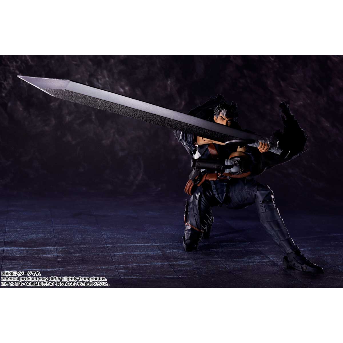 S.H.FIGUARTS GUTS (BERSERKER ARMOR) TAMASHII NATIONS