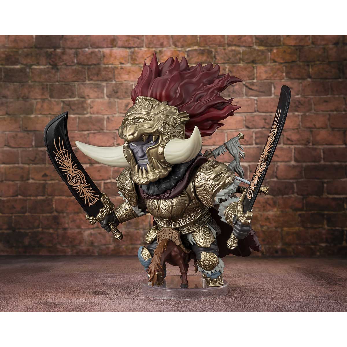 FIGUARTS MINI STARSCOURGE RADAHN TAMASHII NATIONS