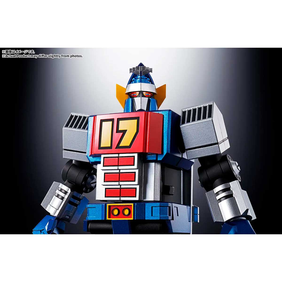 SOUL OF CHOGOKIN GX-101S DAITETSUJIN 17&amp;18  GRAVITON BOX TAMASHII NATIONS