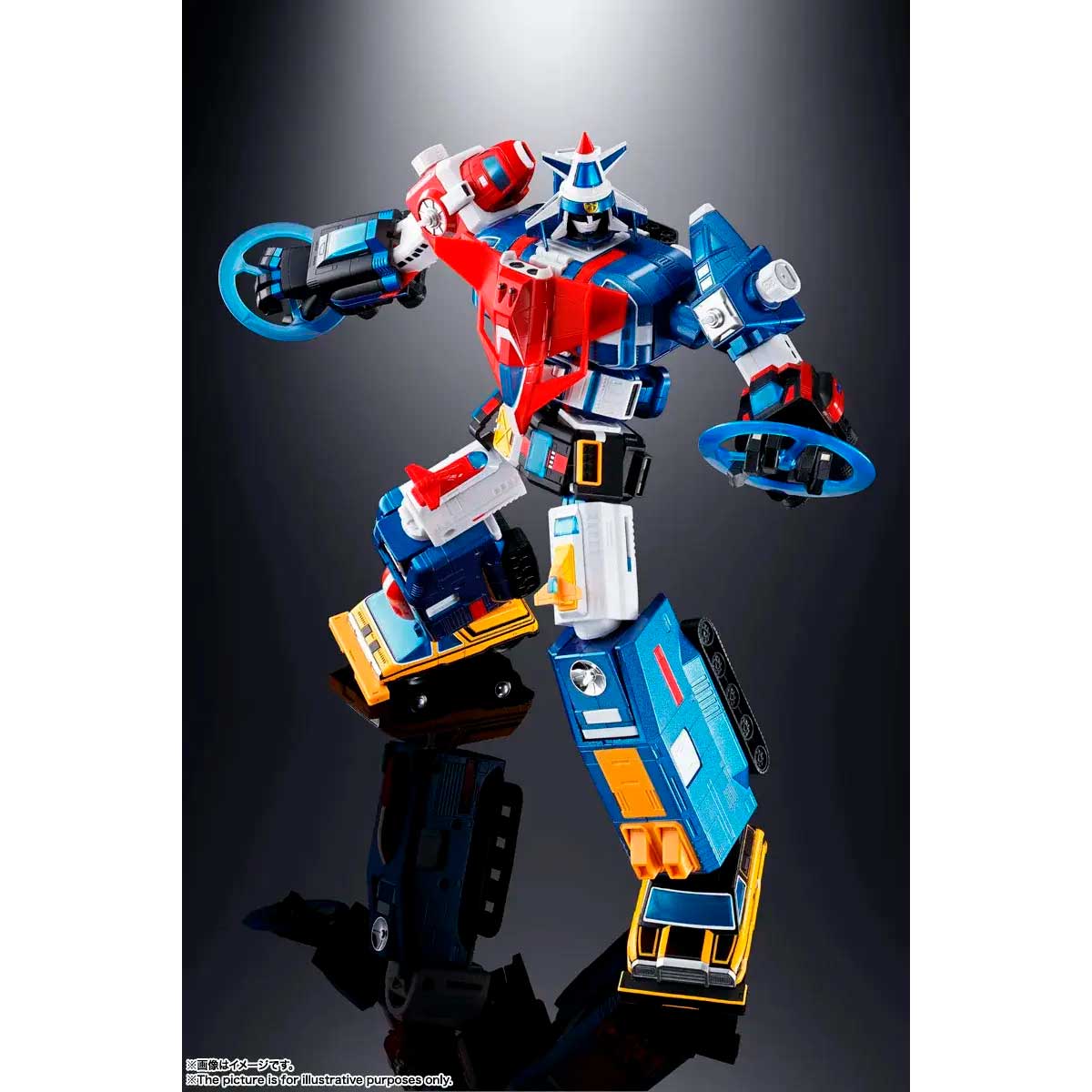 SOUL OF CHOGOKIN GX-88 VOLTRON2 TAMASHII NATIONS