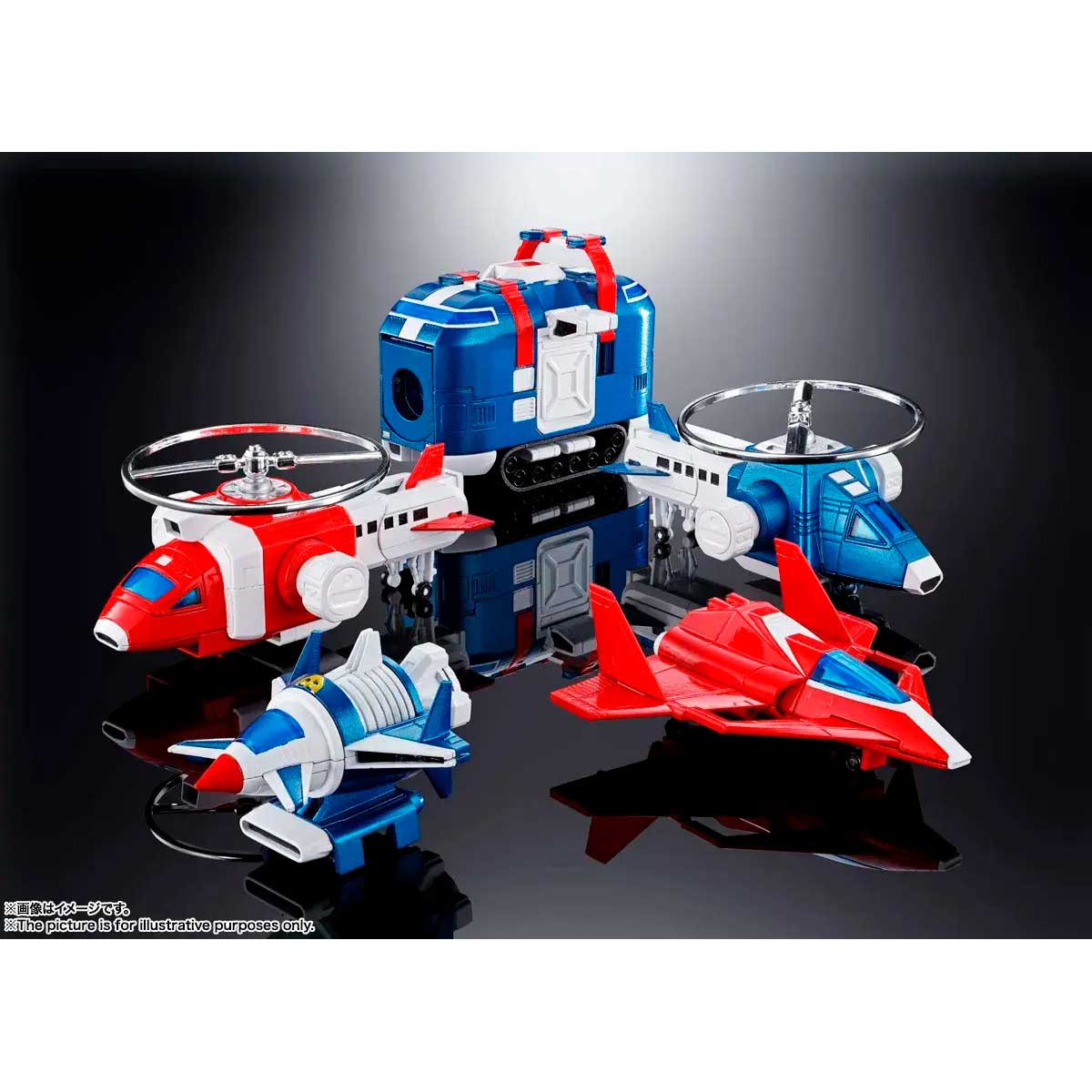 SOUL OF CHOGOKIN GX-88 VOLTRON2 TAMASHII NATIONS