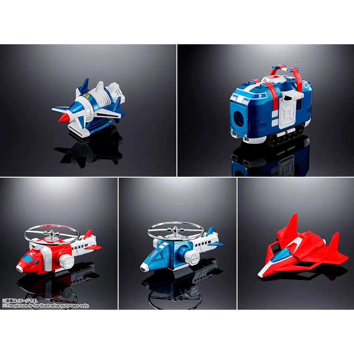 SOUL OF CHOGOKIN GX-88 VOLTRON2 TAMASHII NATIONS