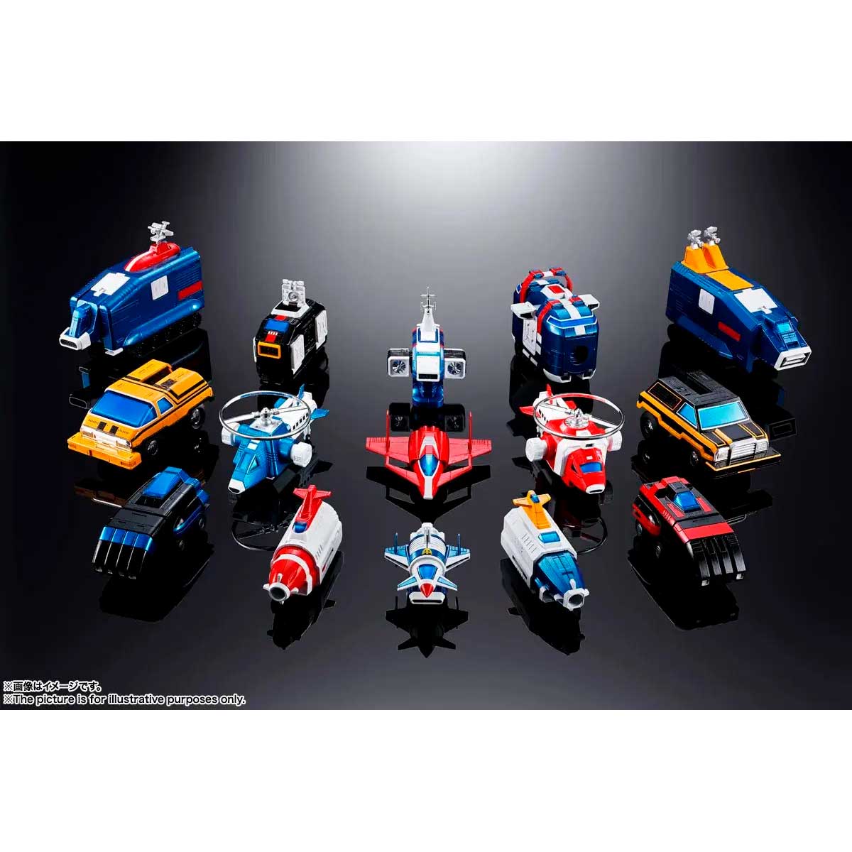 SOUL OF CHOGOKIN GX-88 VOLTRON2 TAMASHII NATIONS