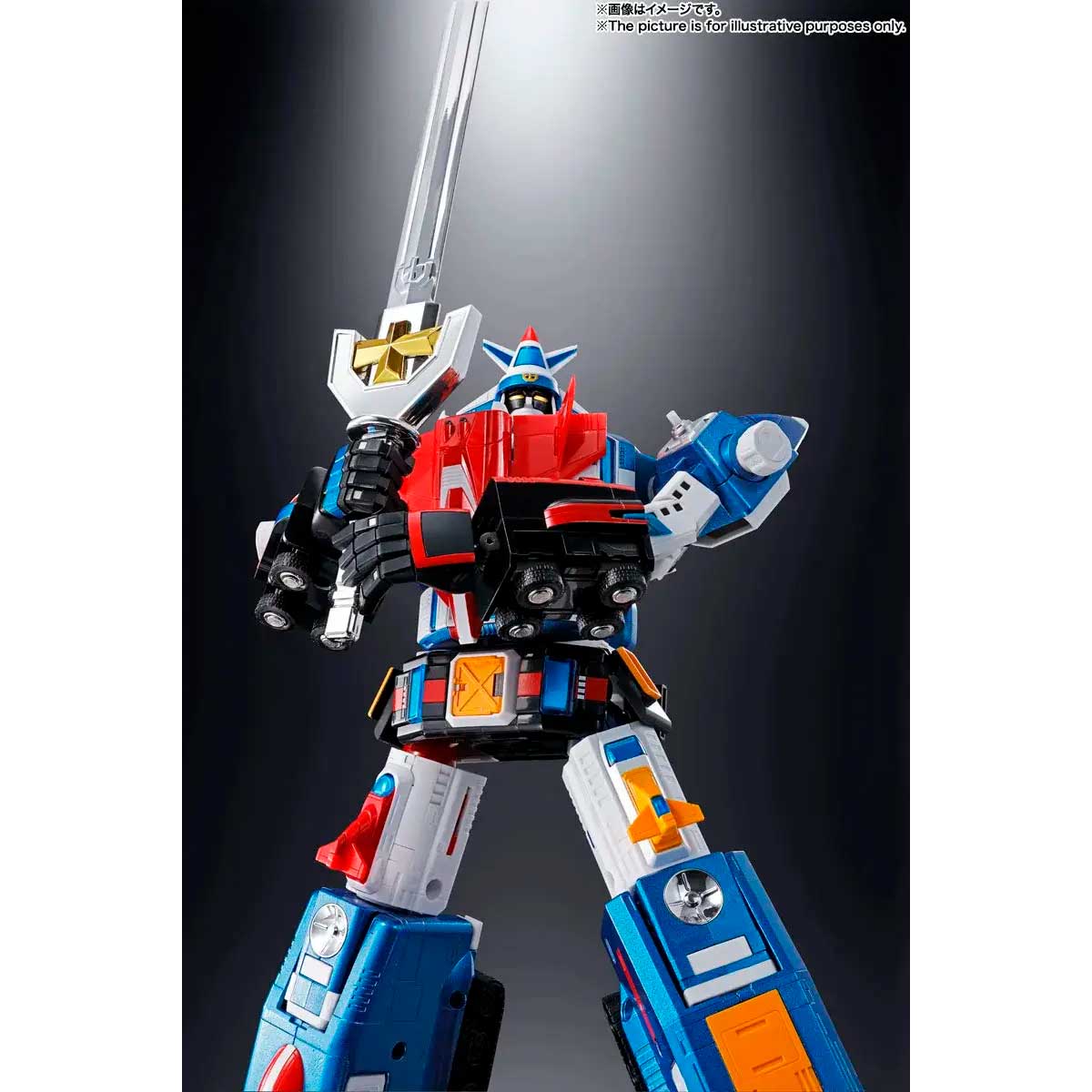 SOUL OF CHOGOKIN GX-88 VOLTRON2 TAMASHII NATIONS
