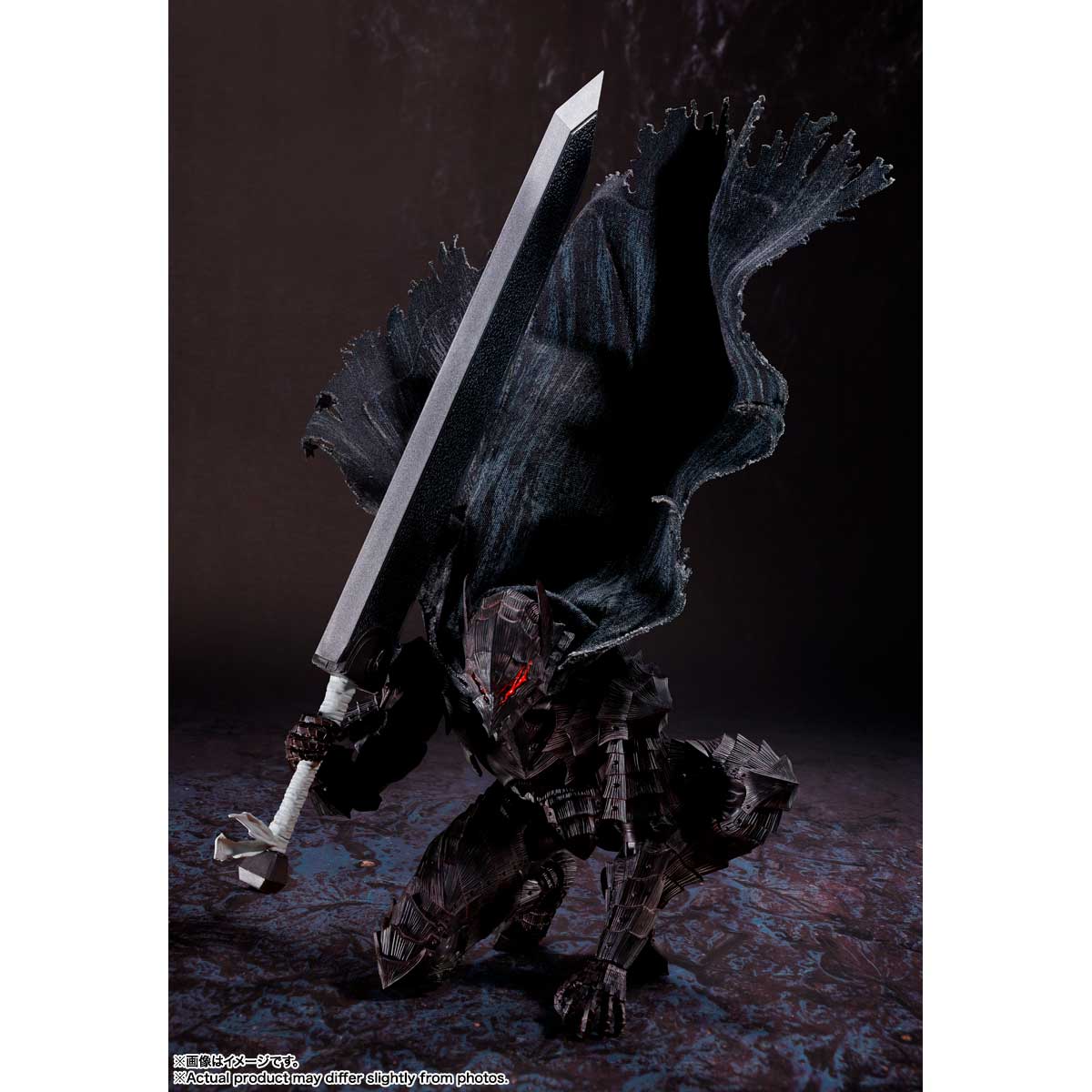 S.H.FIGUARTS GUTS (BERSERKER ARMOR) -HEAT OF PASSION- <BATTLE VER.> TAMASHII NATIONS