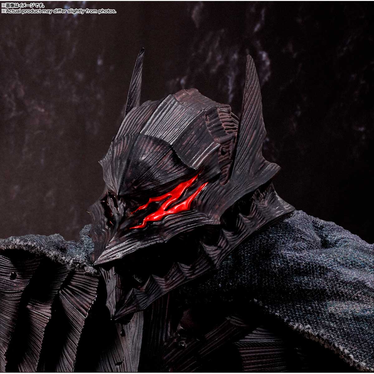 S.H.FIGUARTS GUTS (BERSERKER ARMOR) -HEAT OF PASSION- <BATTLE VER.> TAMASHII NATIONS
