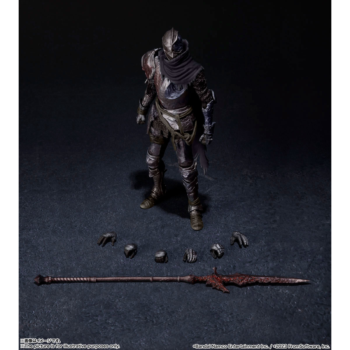 FIGURA ACCION S.H.FIGUARTS ELDEN RING FESTERING FINGERPRINT VYKE TAMASHII NATIONS