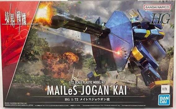MODEL KIT HG MAILES JOGAN KAI BANDAI HOBBY