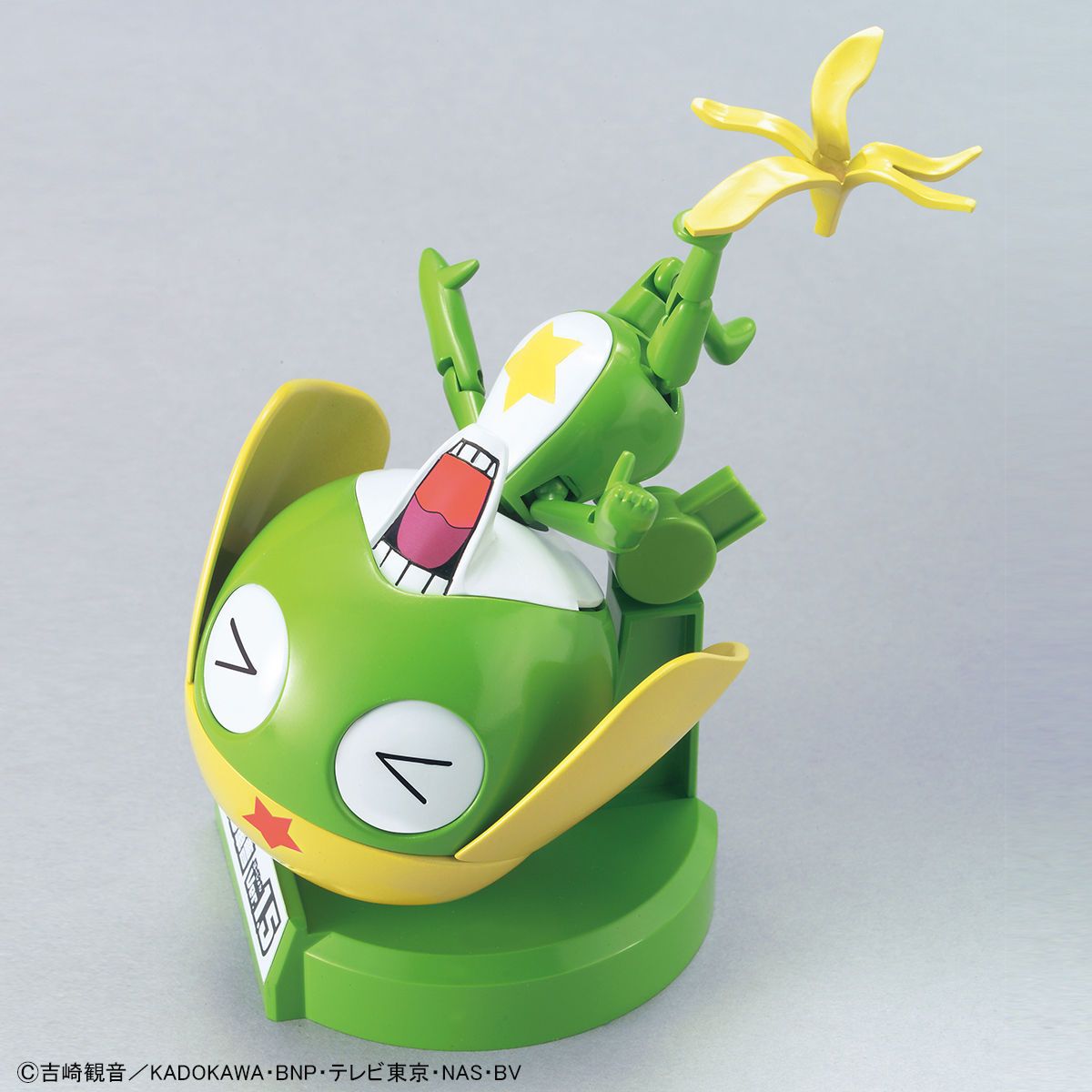 MODEL KIT SERGENT KERORO PLAMO COLLECTION KERORO GUNSO VER.1.5 + FLYING BOARD BANDAI HOBBY