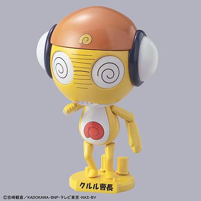 MODEL KIT SERGENT KERORO PLAMO COLLECTION KURURU MASTER SERGEANT BANDAI HOBBY