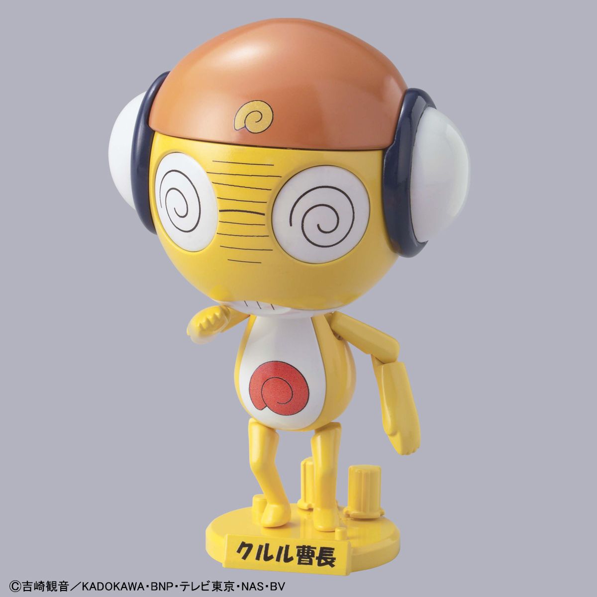 MODEL KIT SERGENT KERORO PLAMO COLLECTION KURURU MASTER SERGEANT BANDAI HOBBY