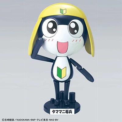 MODEL KIT SERGENT KERORO PLAMO COLLECTION PRIVATE TAMAMA BANDAI HOBBY