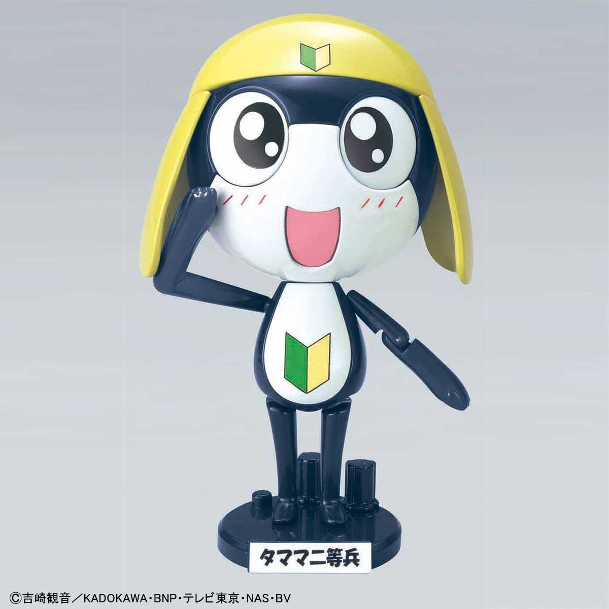 MODEL KIT SERGENT KERORO PLAMO COLLECTION PRIVATE TAMAMA BANDAI HOBBY