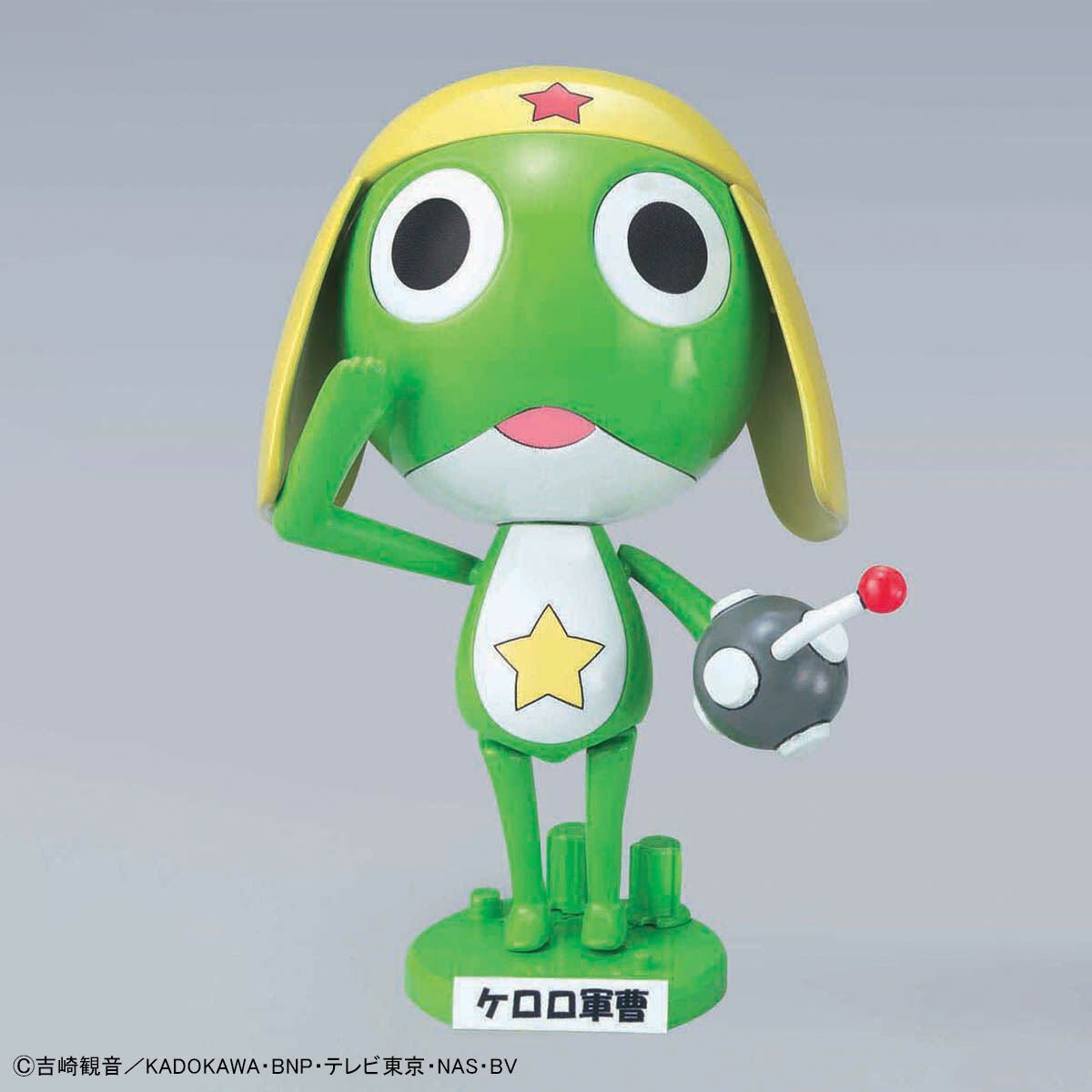 MODEL KIT SERGENT KERORO PLAMO COLLECTION SERGENT KERORO BANDAI HOBBY