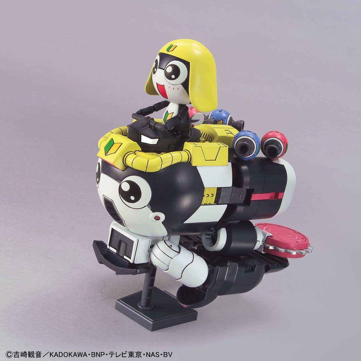 MODEL KIT SERGENT KERORO PLAMO COLLECTION TAMAMA ROBO MK-Ⅱ BANDAI HOBBY