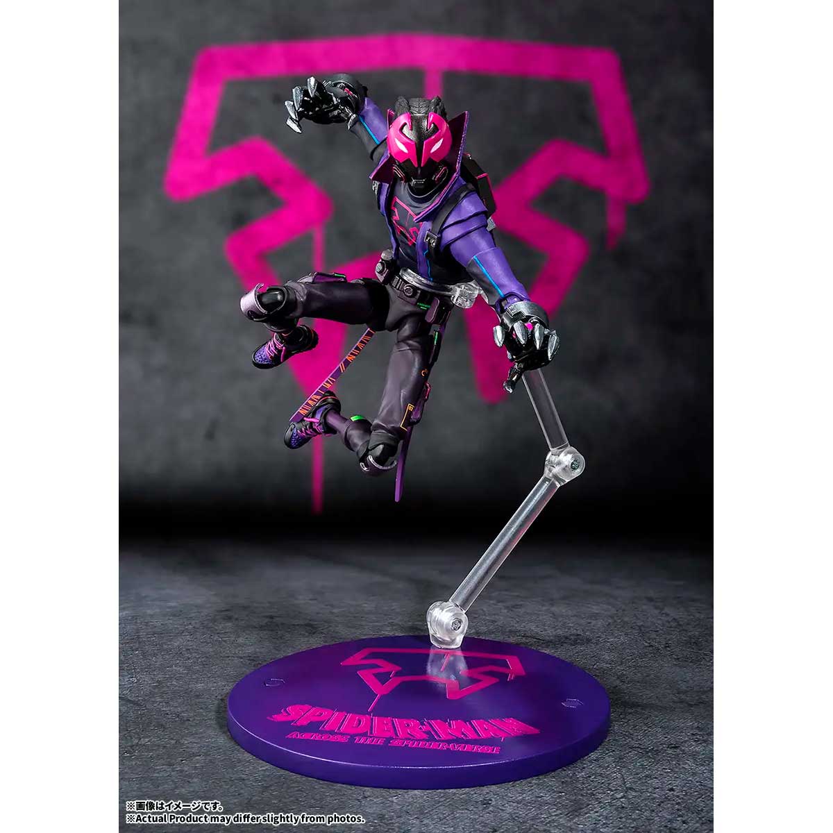 S.H.FIGUARTS MILES G. MORALES (SPIDER-MAN: ACROSS THE SPIDER-VERSE) -42 MILES ON THE PROWLER’S PATH- TAMASHII NATIONS