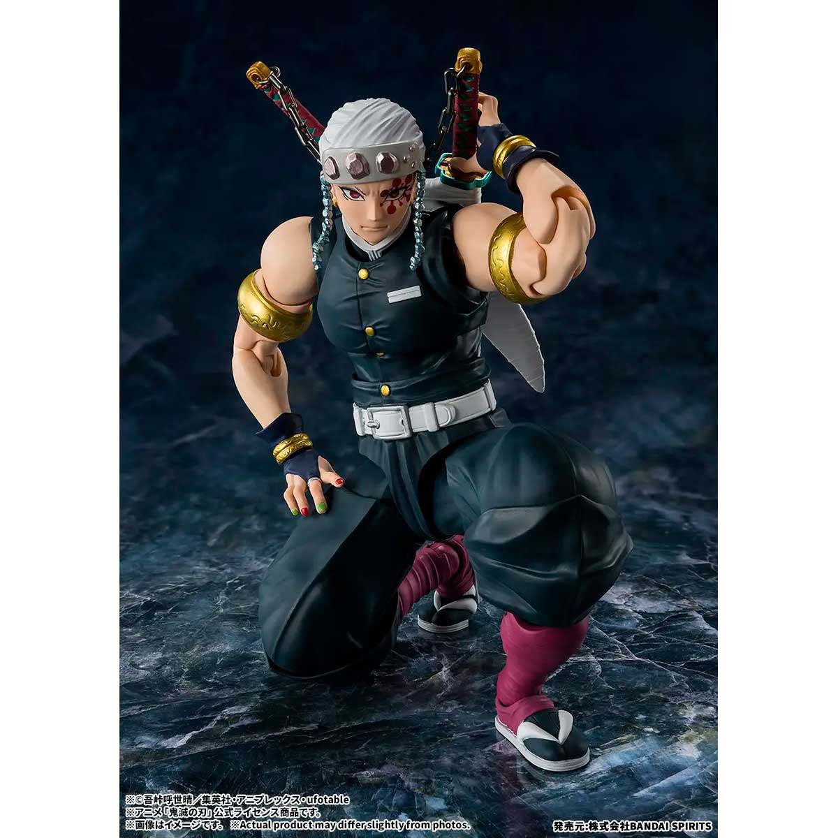 S.H.FIGUARTS UZUI TENGEN TAMASHII NATIONS